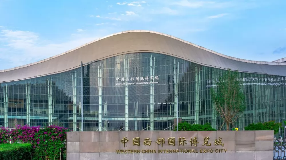 China Trade Fairs